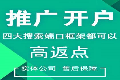 社交网络信息流运营的案例集锦与解读