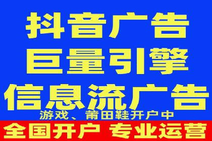 百度竞价托管案例：提升广告点击率的方法和技巧